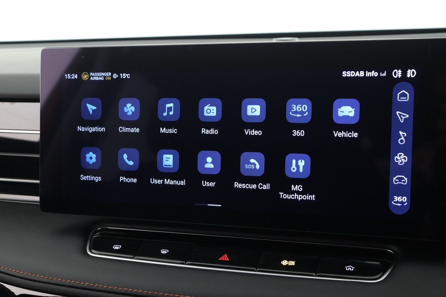 Used MG MG HS 2025 for sale - 78152486: Photo 20