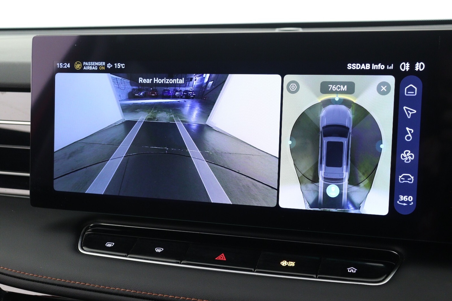 Used MG MG HS 2025 for sale - 78152486: Photo 21