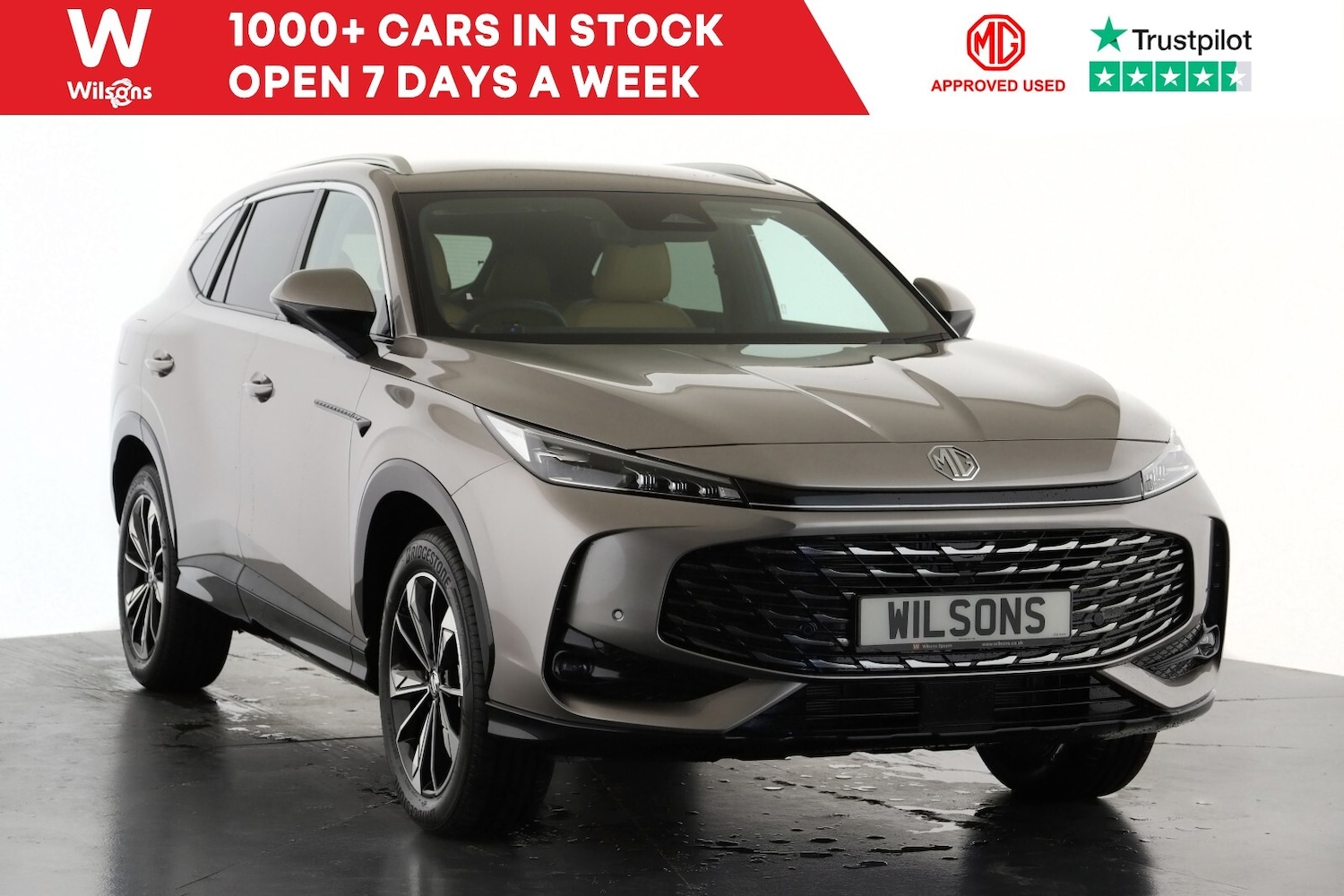 Used MG MG HS 2025 for sale - 76494069: Photo 1