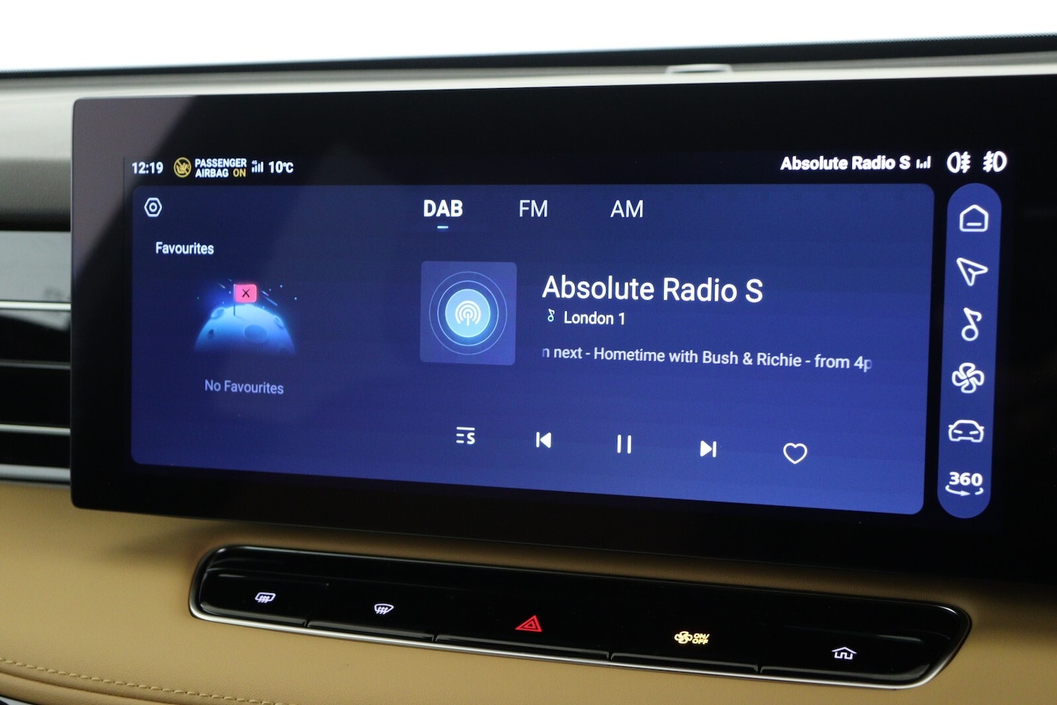 Used MG MG HS 2025 for sale - 76494069: Photo 18