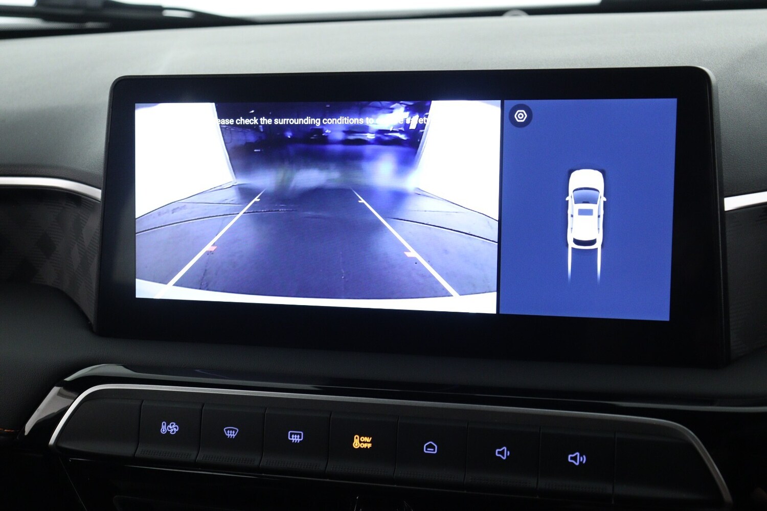 Used MG MG3 2025 for sale - 75910381: Photo 19