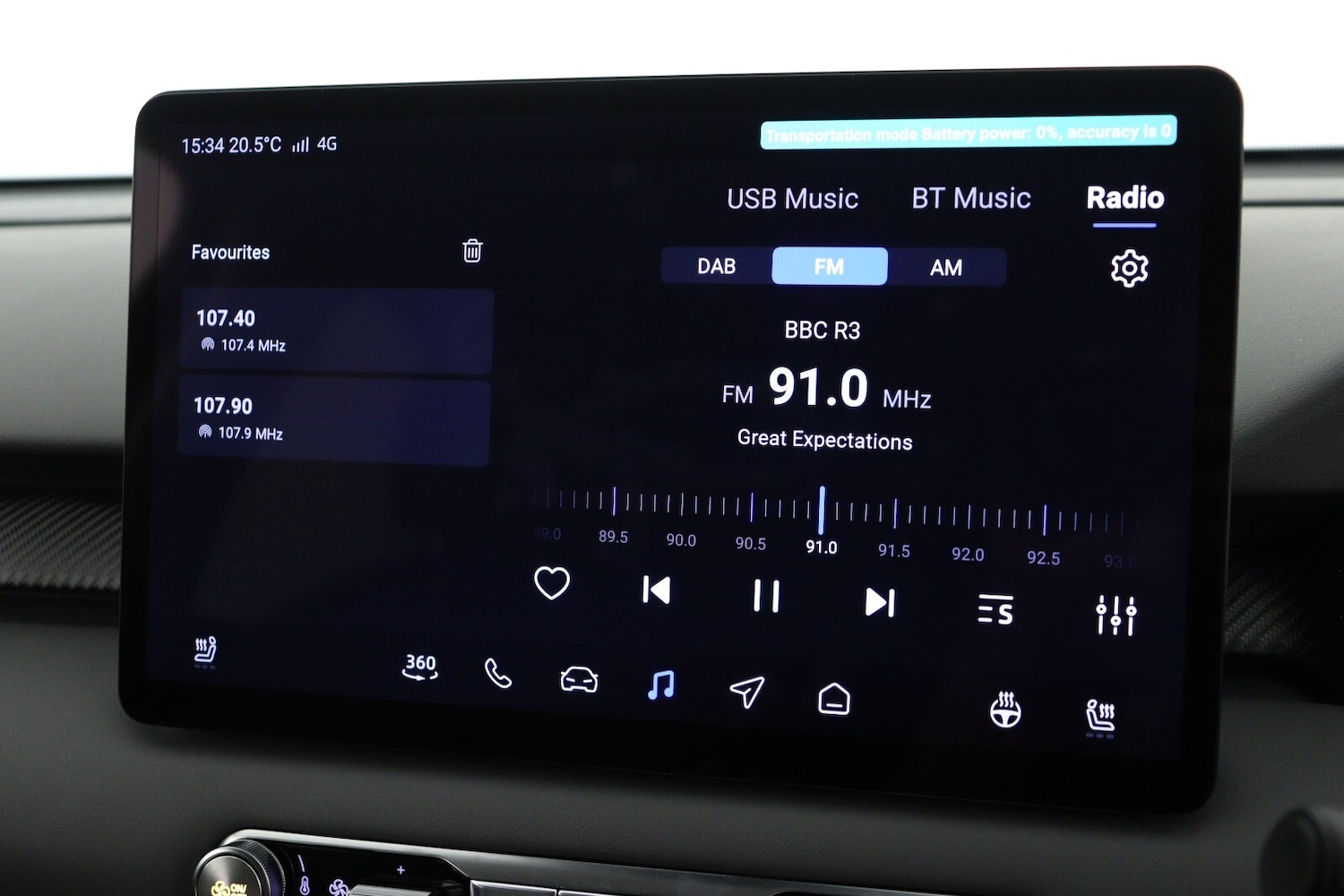 Used MG MGS5 2025 for sale - 77151540: Photo 21