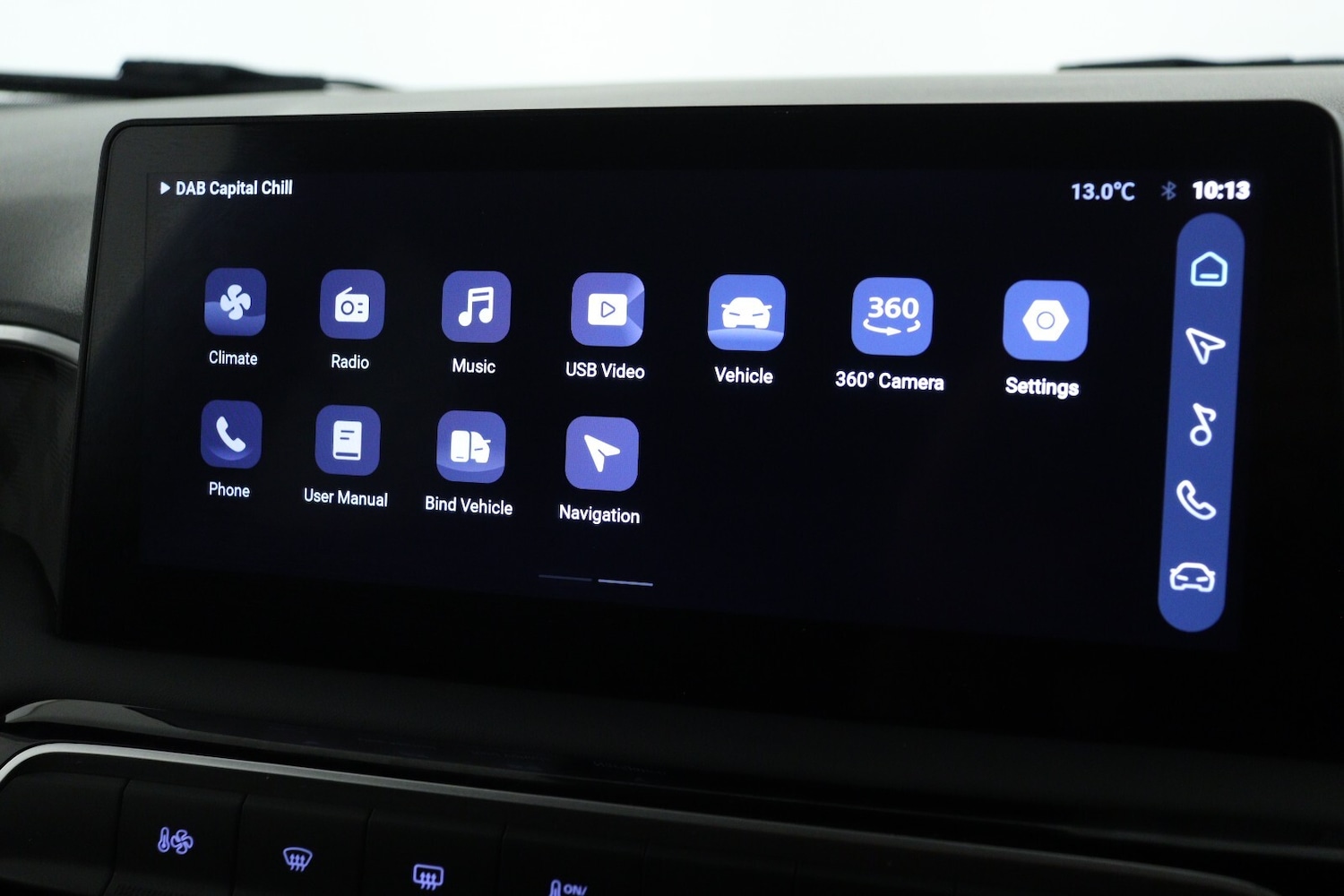 Used MG MG3 2025 for sale - 75959713: Photo 17