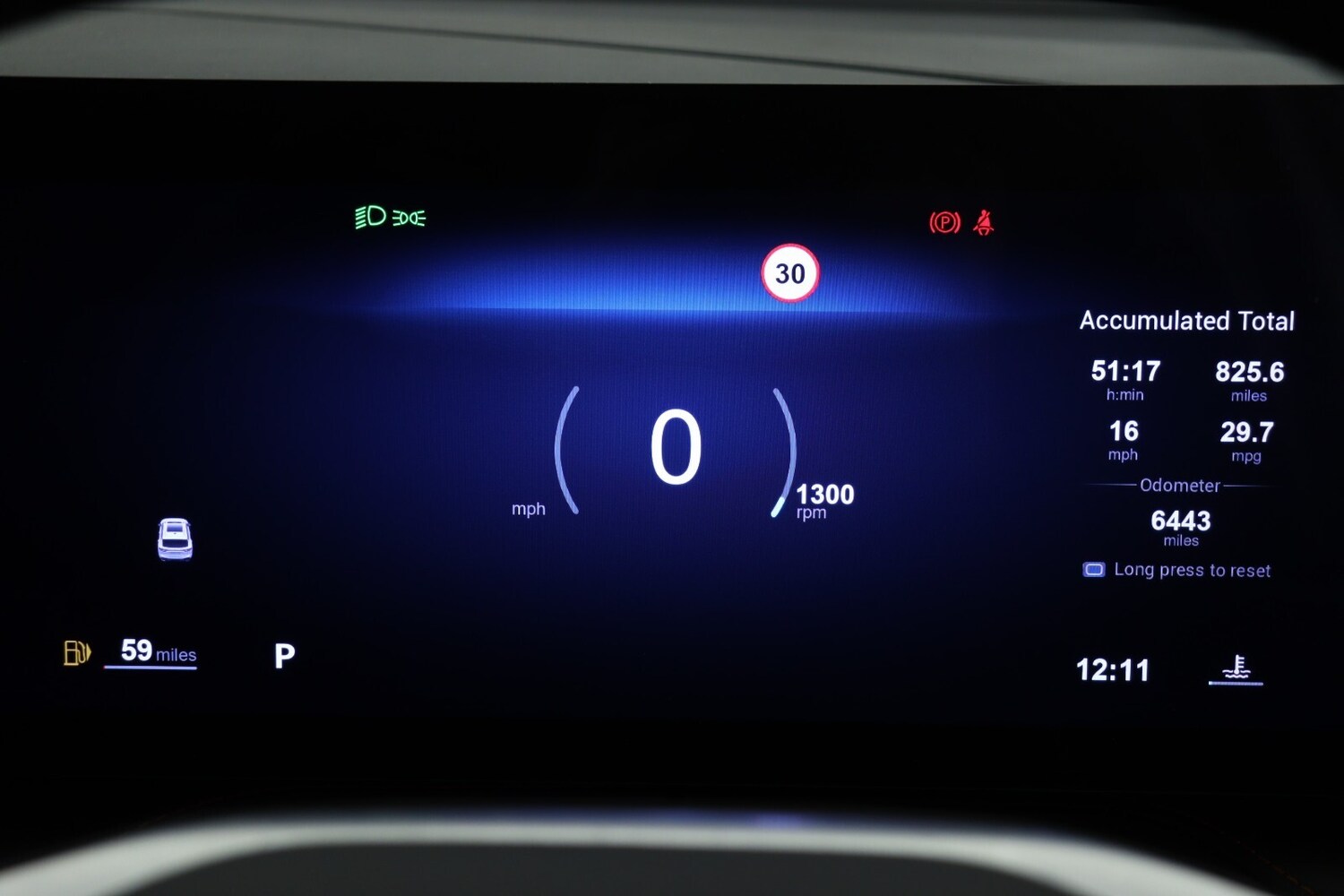 Used MG MG HS 2024 for sale - 77092366: Photo 29