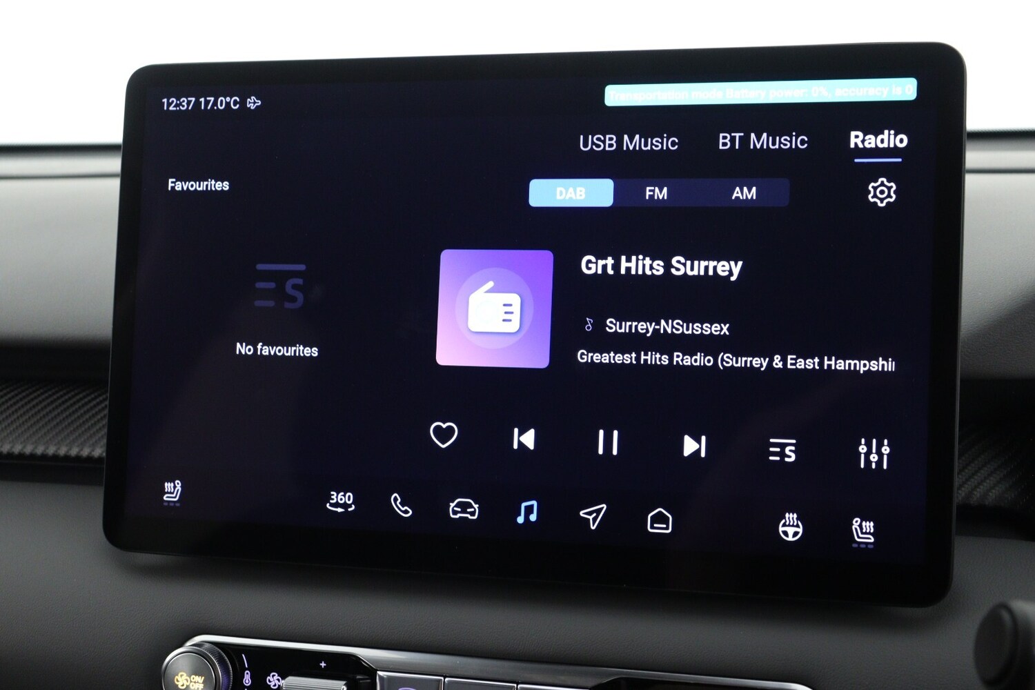 Used MG MGS5 2026 for sale - 77307535: Photo 20