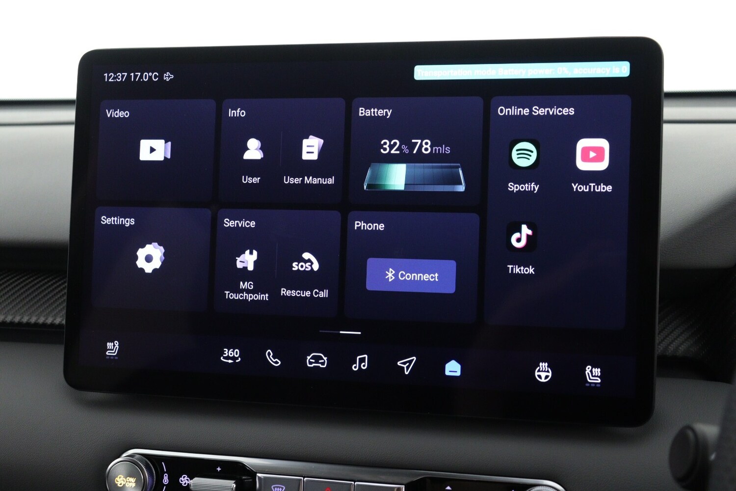 Used MG MGS5 2026 for sale - 77307535: Photo 21