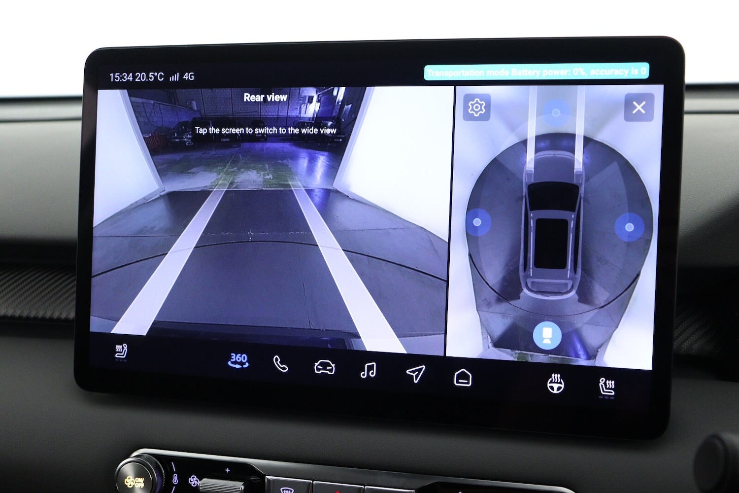 Used MG MGS5 2025 for sale - 77151538: Photo 22