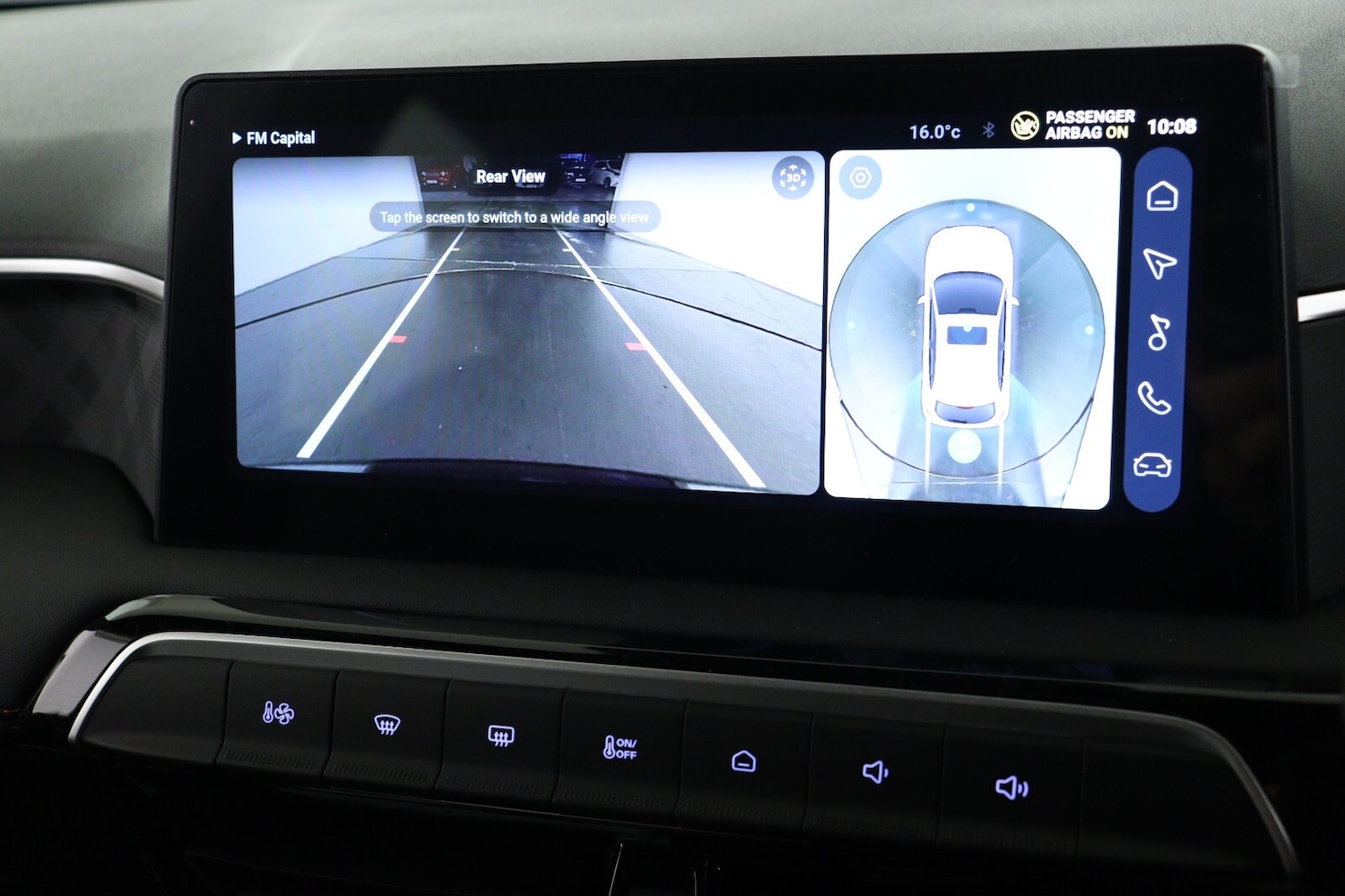 Used MG MG3 2025 for sale - 77133895: Photo 19