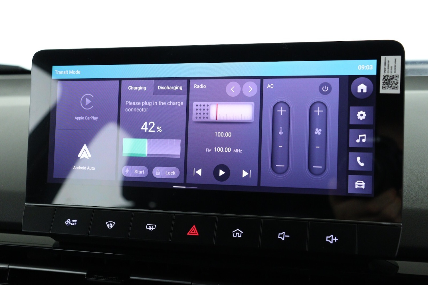 Used MG MG4 2026 for sale - 76615120: Photo 15