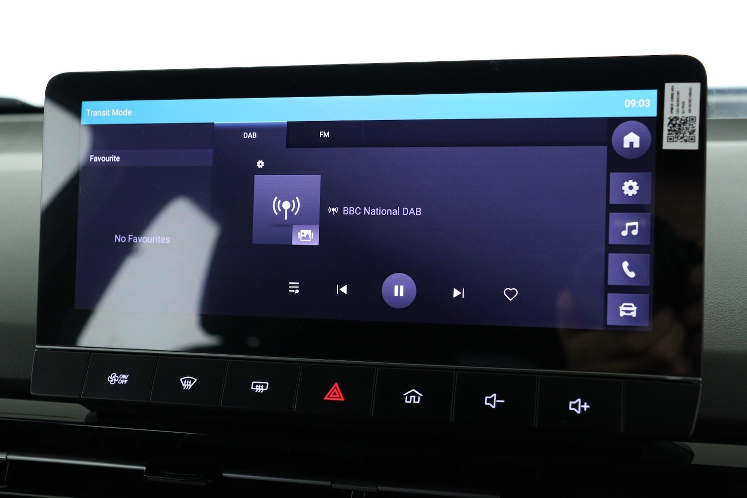 Used MG MG4 2026 for sale - 76615120: Photo 16