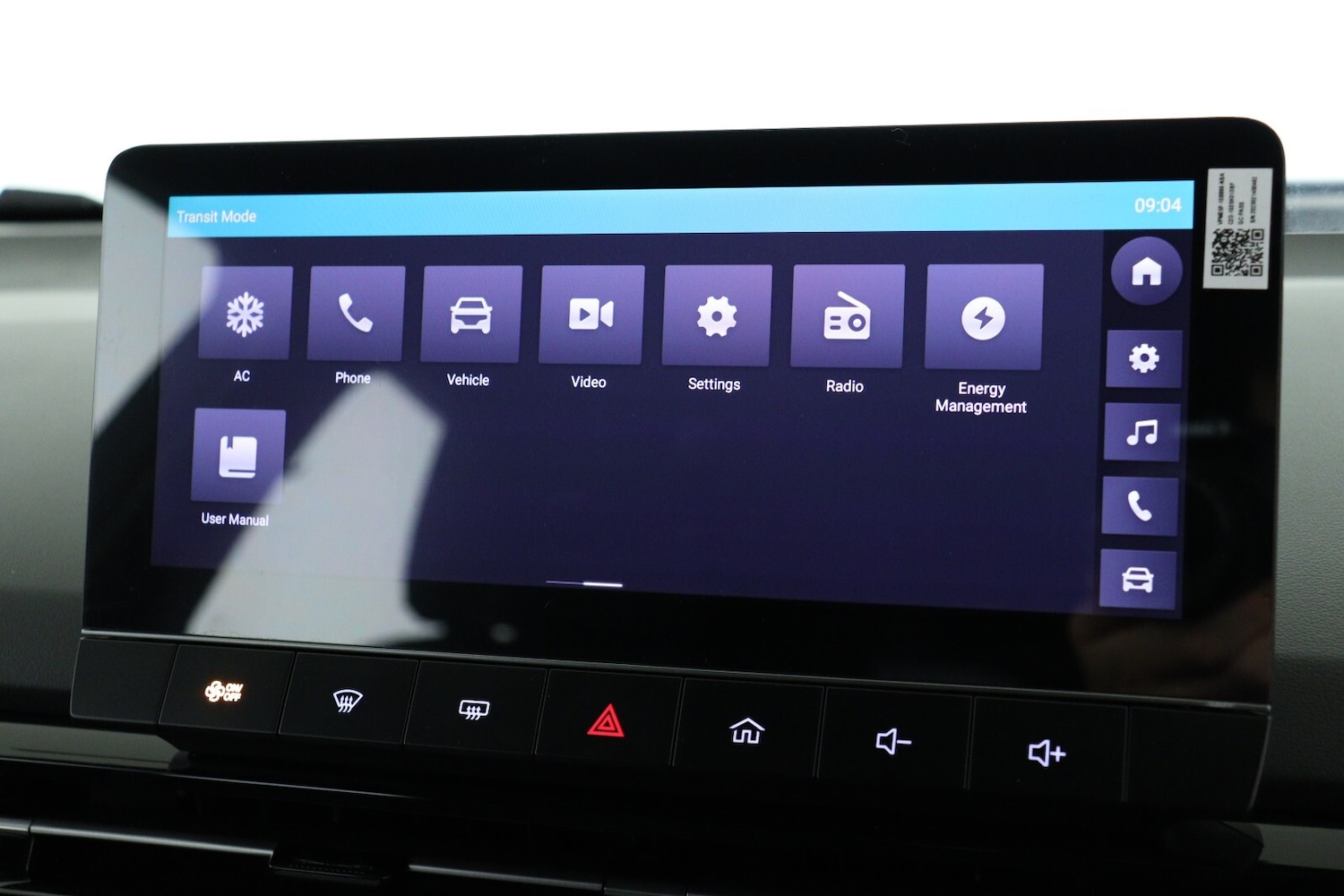 Used MG MG4 2026 for sale - 76615120: Photo 18