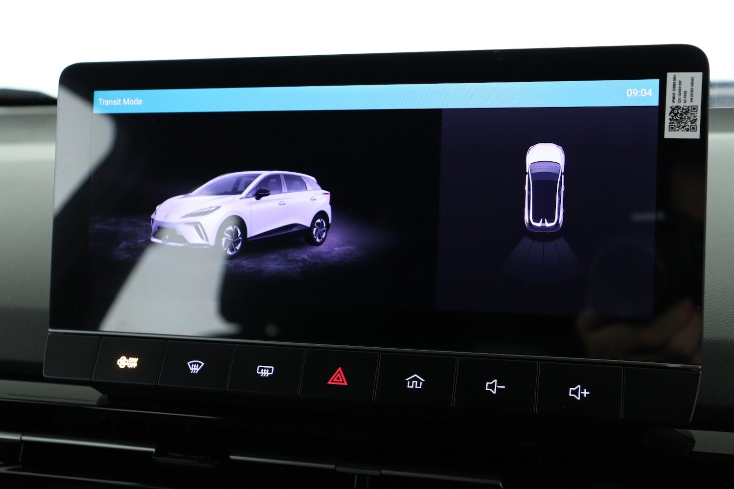 Used MG MG4 2026 for sale - 76615120: Photo 19