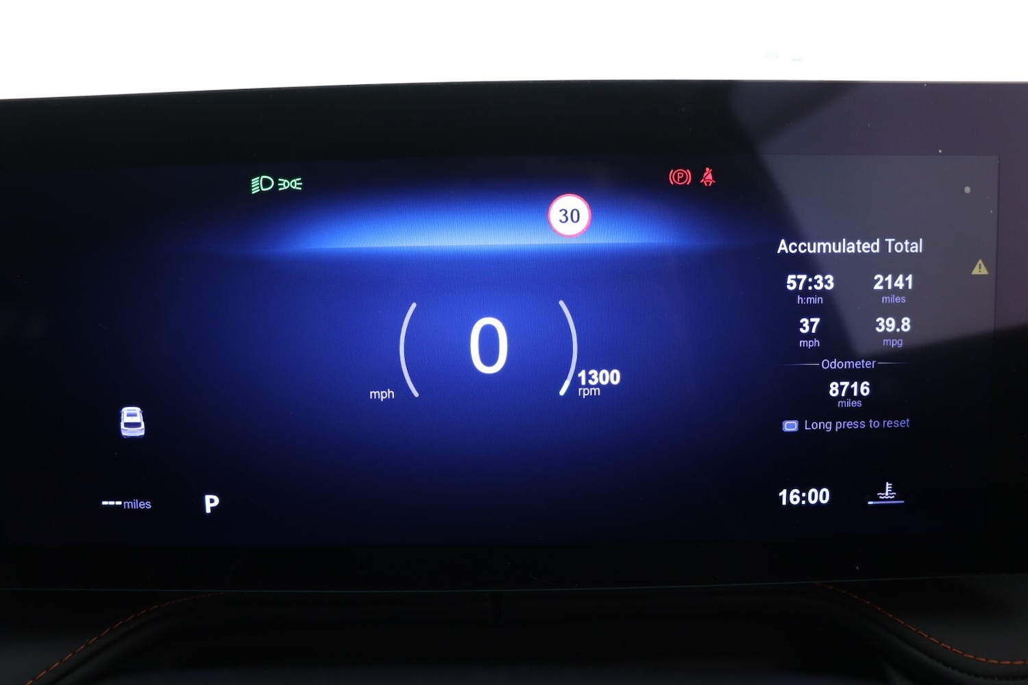 Used MG MG HS 2025 for sale - 76234020: Photo 29