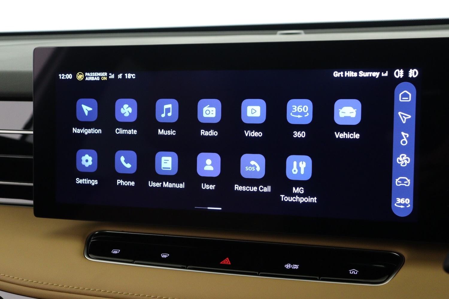 Used MG MG HS 2024 for sale - 77333121: Photo 21