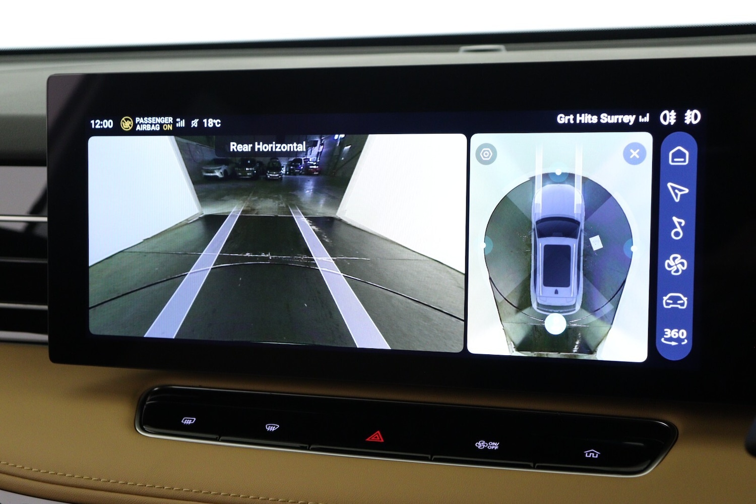 Used MG MG HS 2024 for sale - 77333121: Photo 22