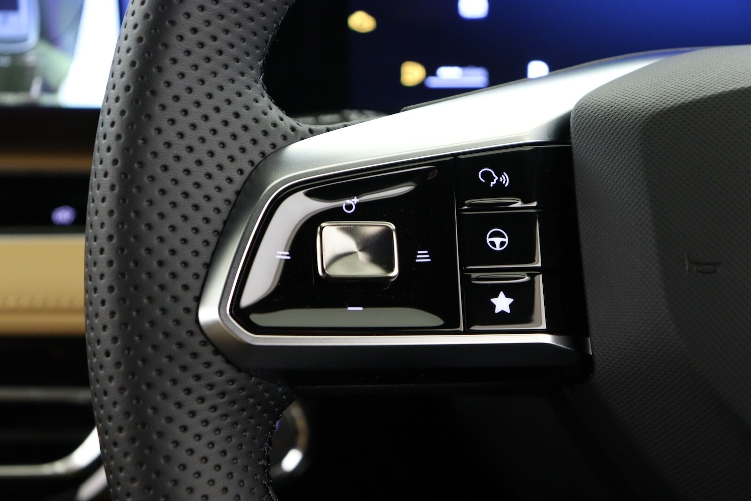 Used MG MG HS 2024 for sale - 77333121: Photo 24