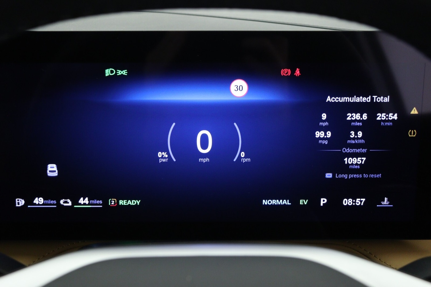 Used MG MG HS 2024 for sale - 77333121: Photo 27