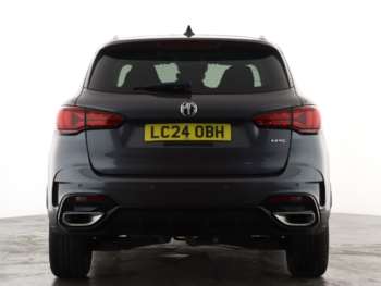 Used MG MG HS 2024 for sale - 74816522: Photo