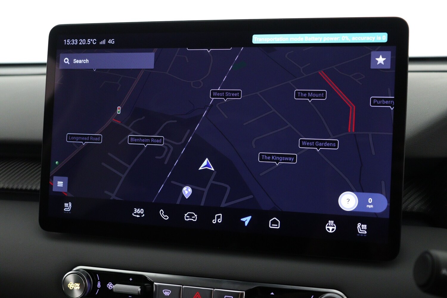 Used MG MGS5 2026 for sale - 76615063: Photo 20