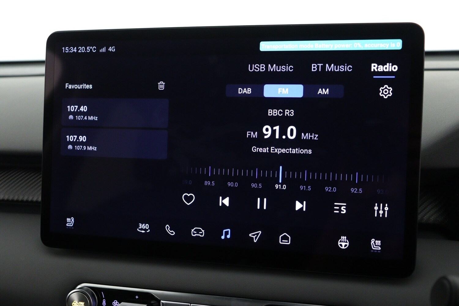 Used MG MGS5 2026 for sale - 76615063: Photo 21