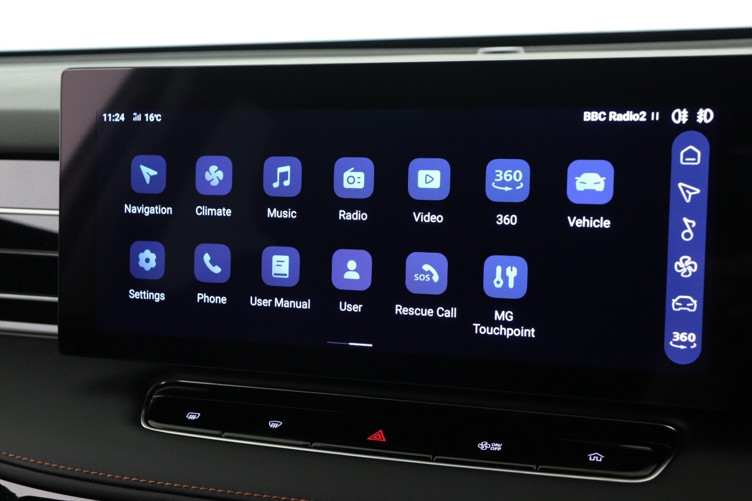 Used MG MG HS 2025 for sale - 77855655: Photo 21