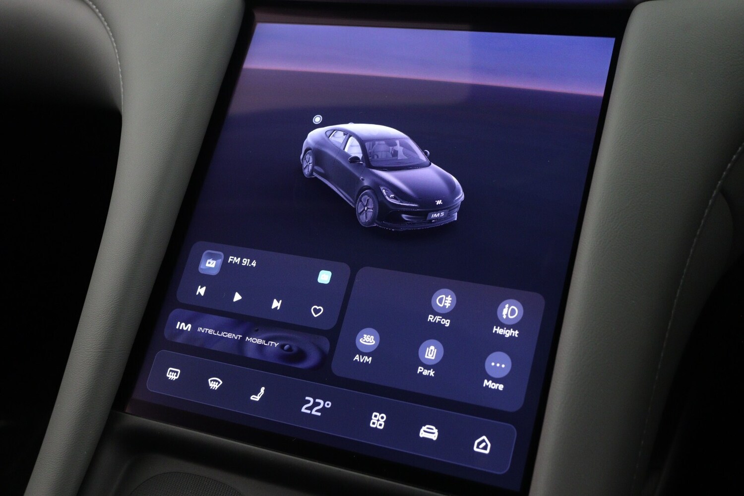 Used MG MG IM5 2026 for sale - 77084882: Photo 21