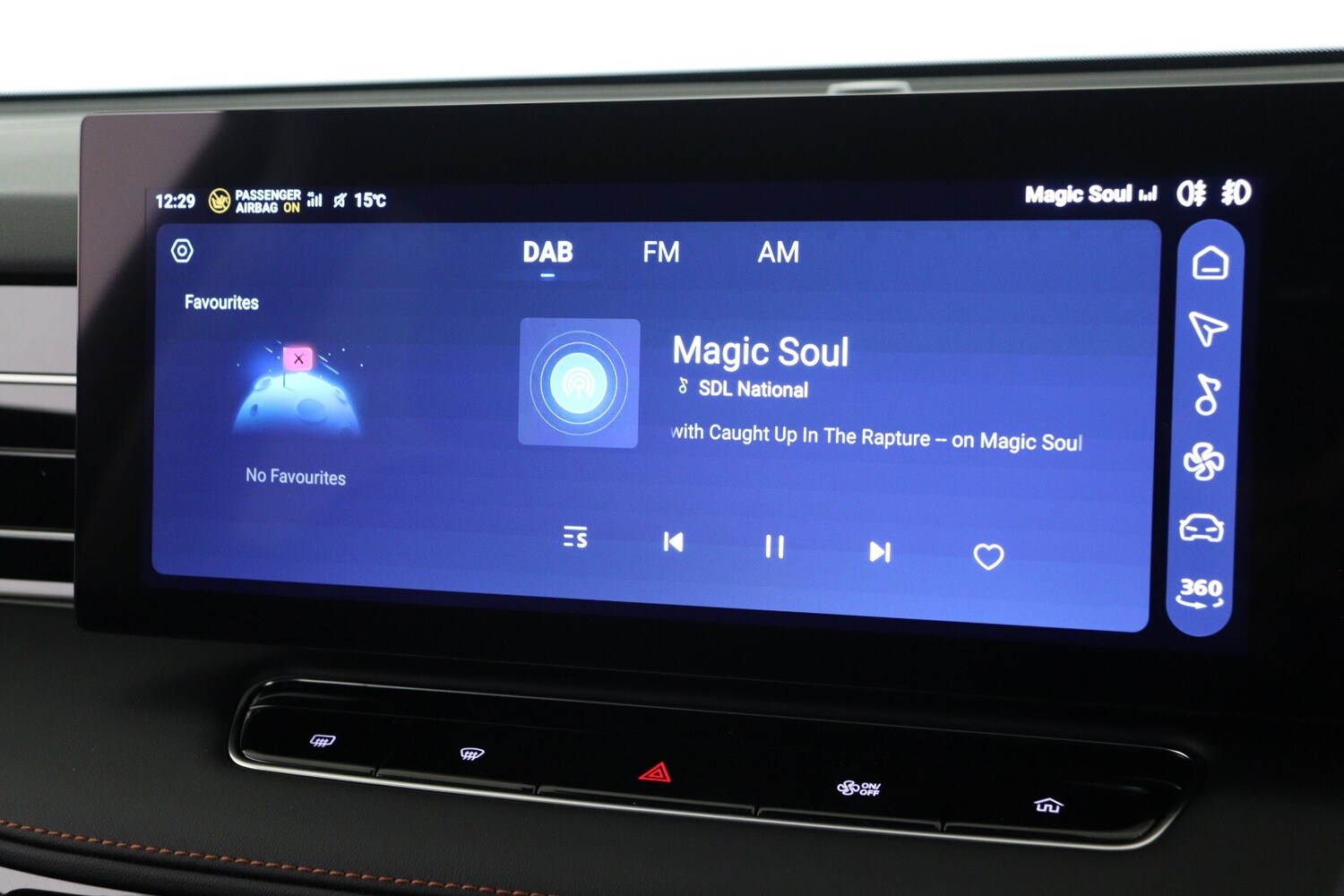 Used MG MG HS 2025 for sale - 76234029: Photo 16