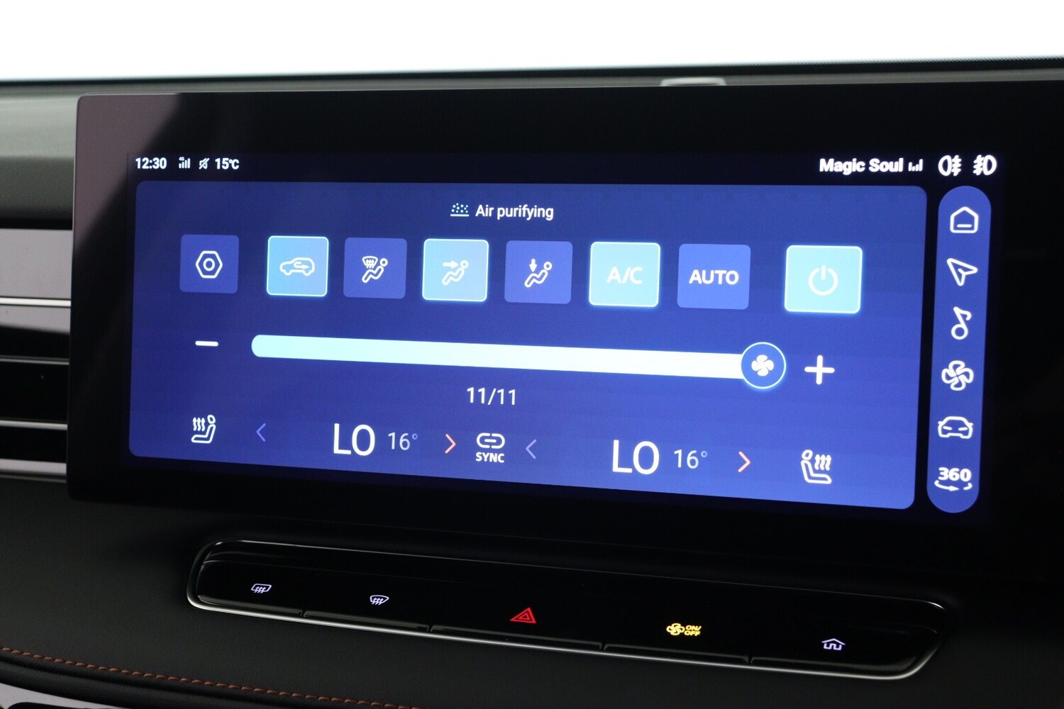 Used MG MG HS 2025 for sale - 76234029: Photo 19