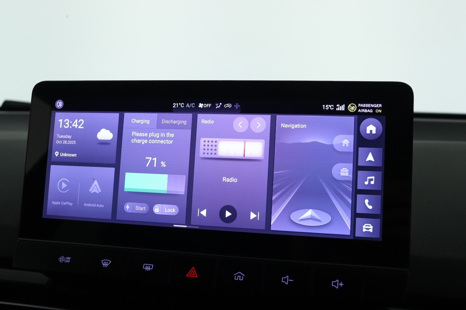 Used MG MG4 2024 for sale - 76384556: Photo 14