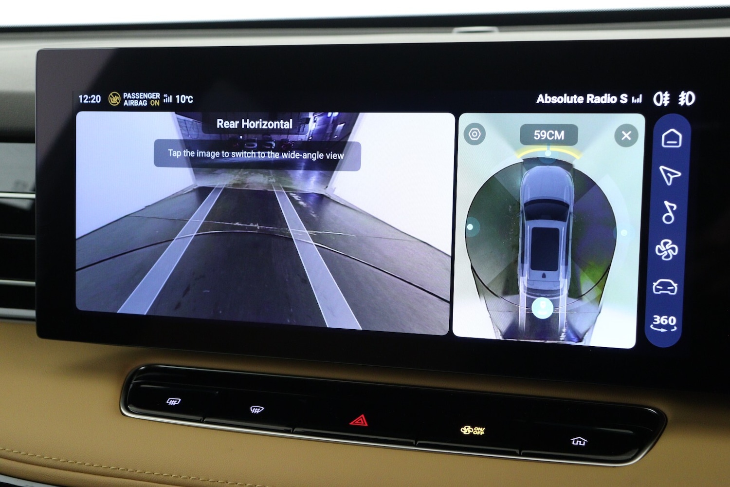 Used MG MG HS 2025 for sale - 76928060: Photo 20