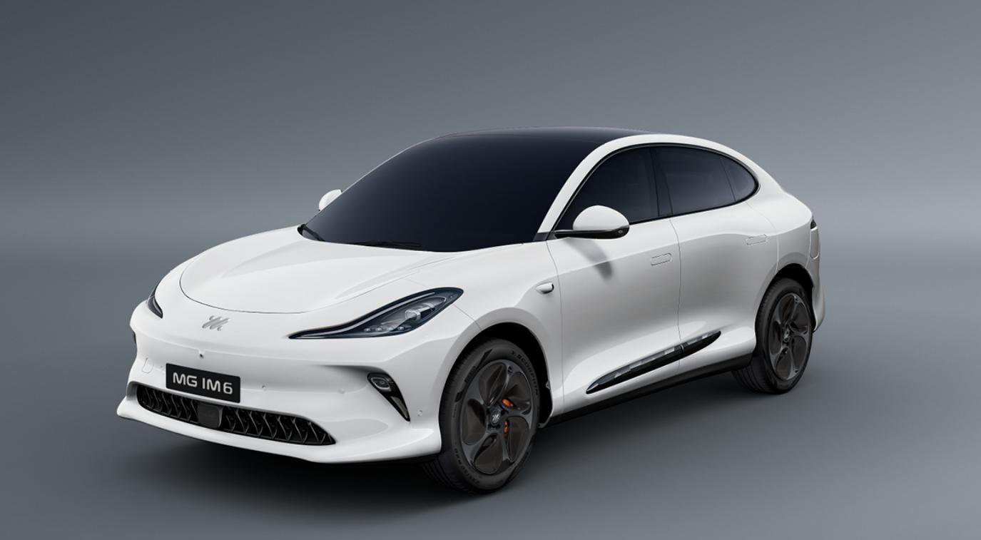 Used MG MG IM6 2025 for sale - 76615246: Photo 1