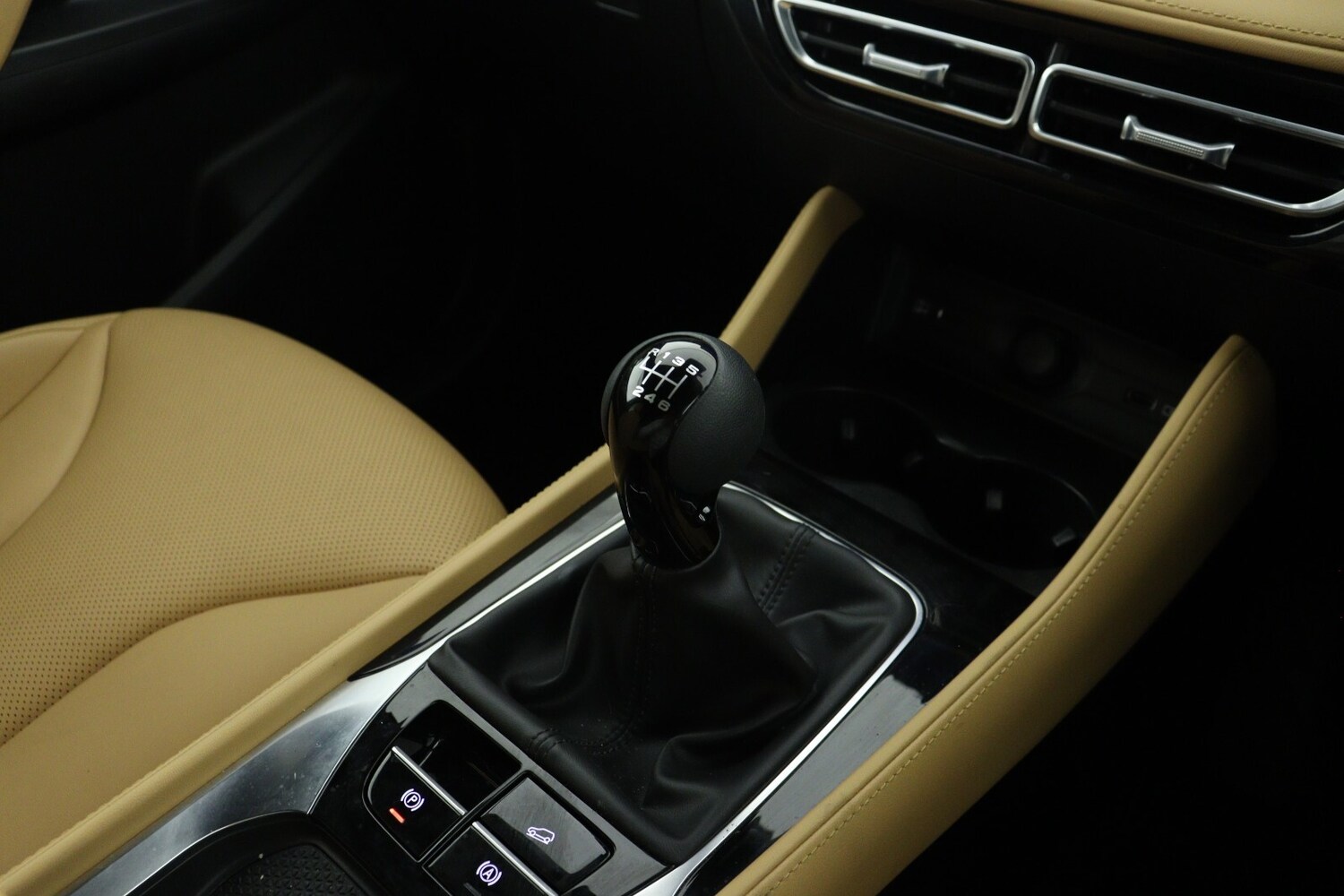 Used MG MG HS 2024 for sale - 75763391: Photo 15