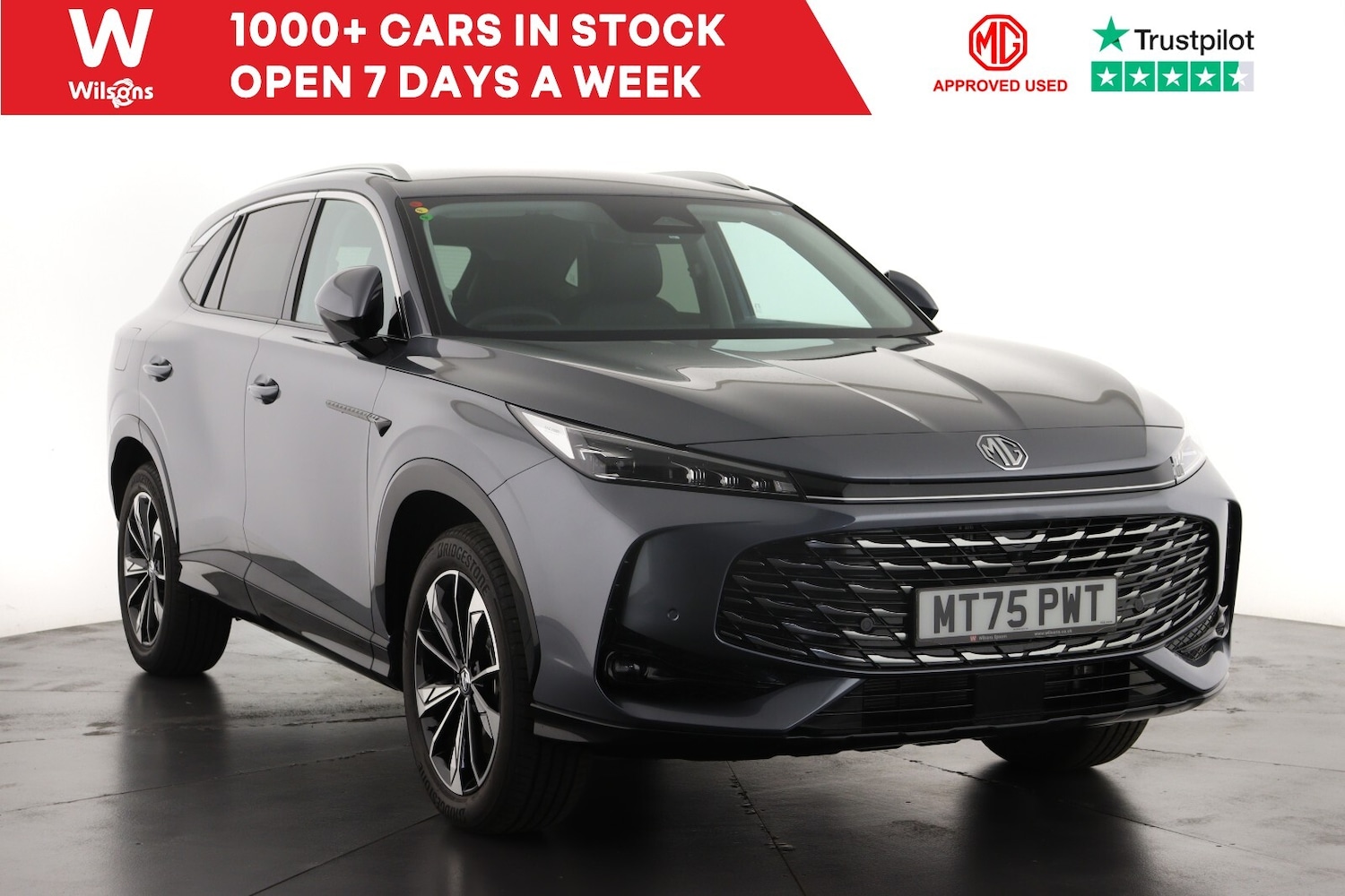 Used MG MG HS 2025 for sale - 76647912: Photo 1