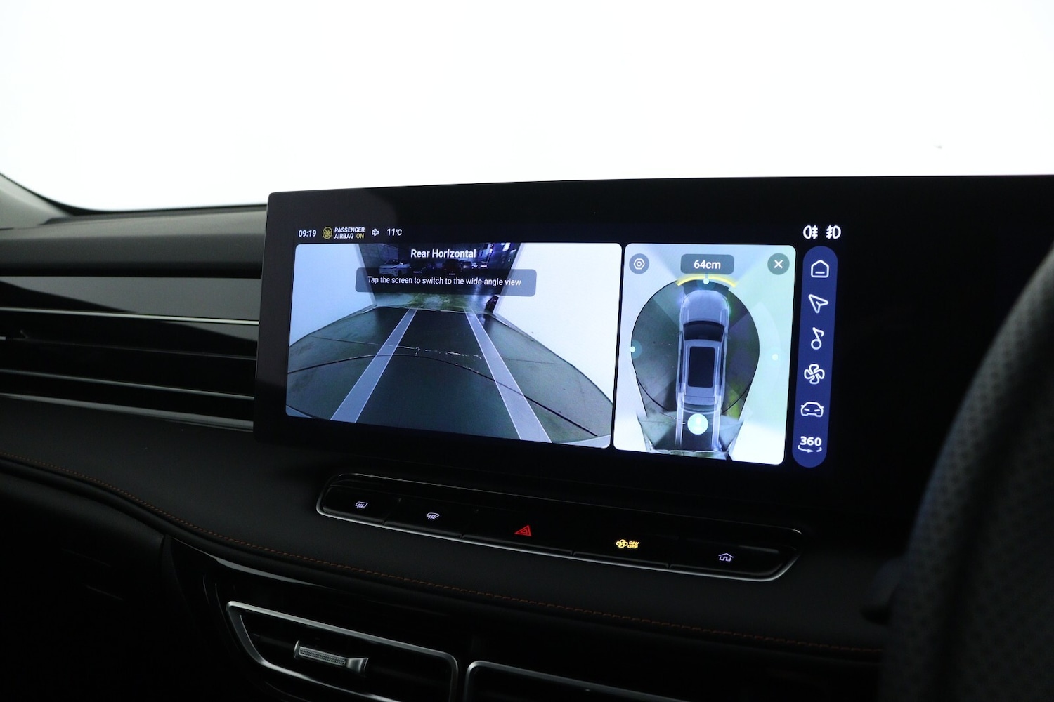 Used MG MG HS 2025 for sale - 76647912: Photo 17