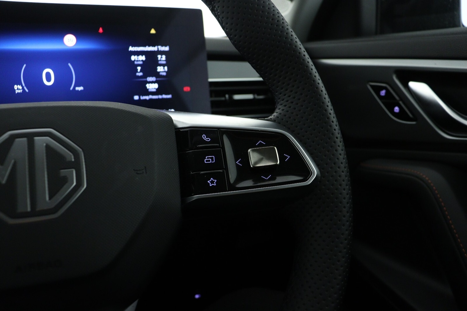 Used MG MG HS 2025 for sale - 76647912: Photo 20