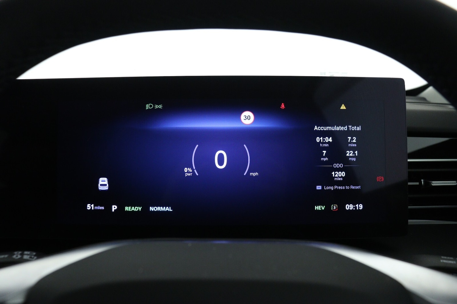 Used MG MG HS 2025 for sale - 76647912: Photo 22