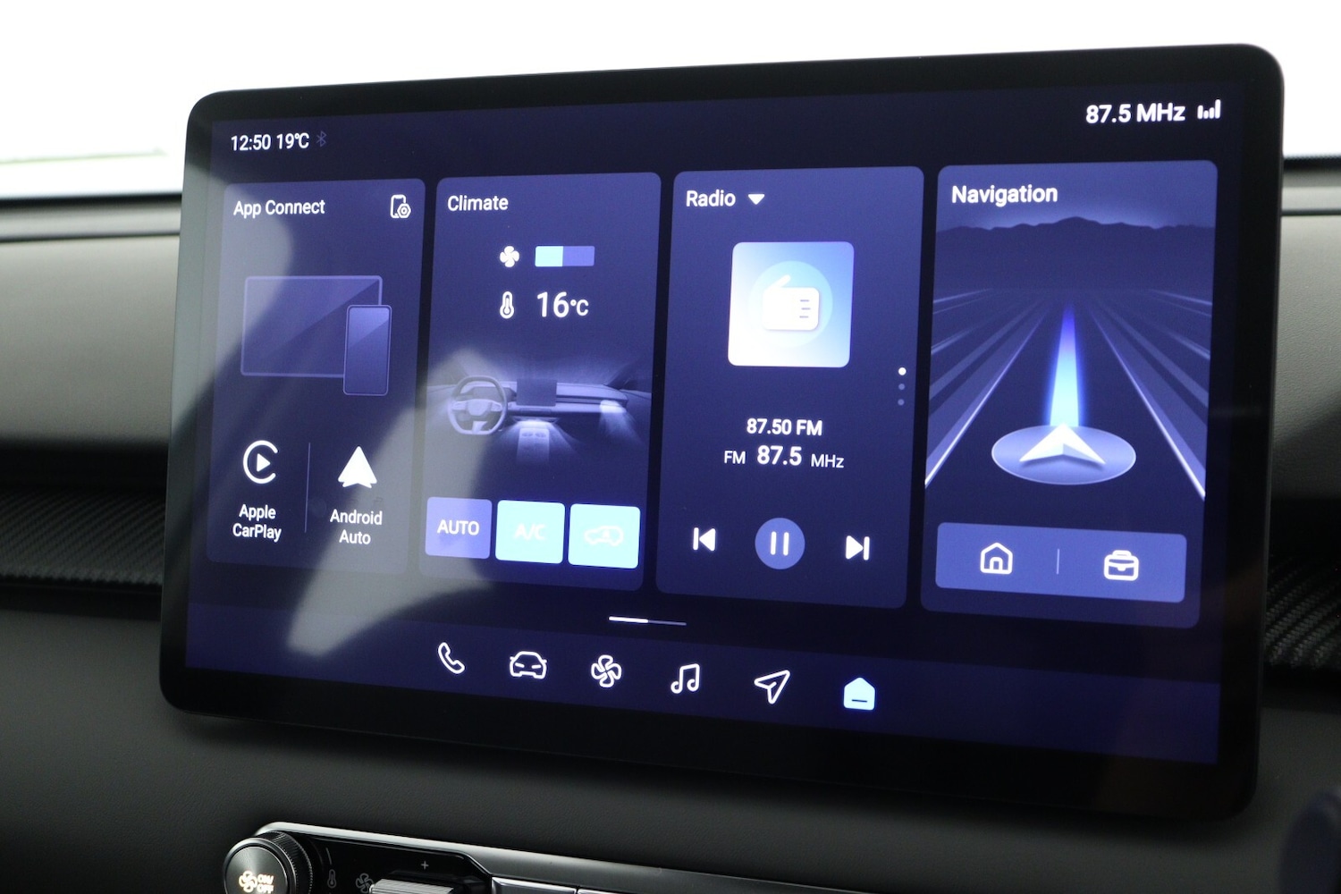 Used MG MGS5 2026 for sale - 76908072: Photo 15