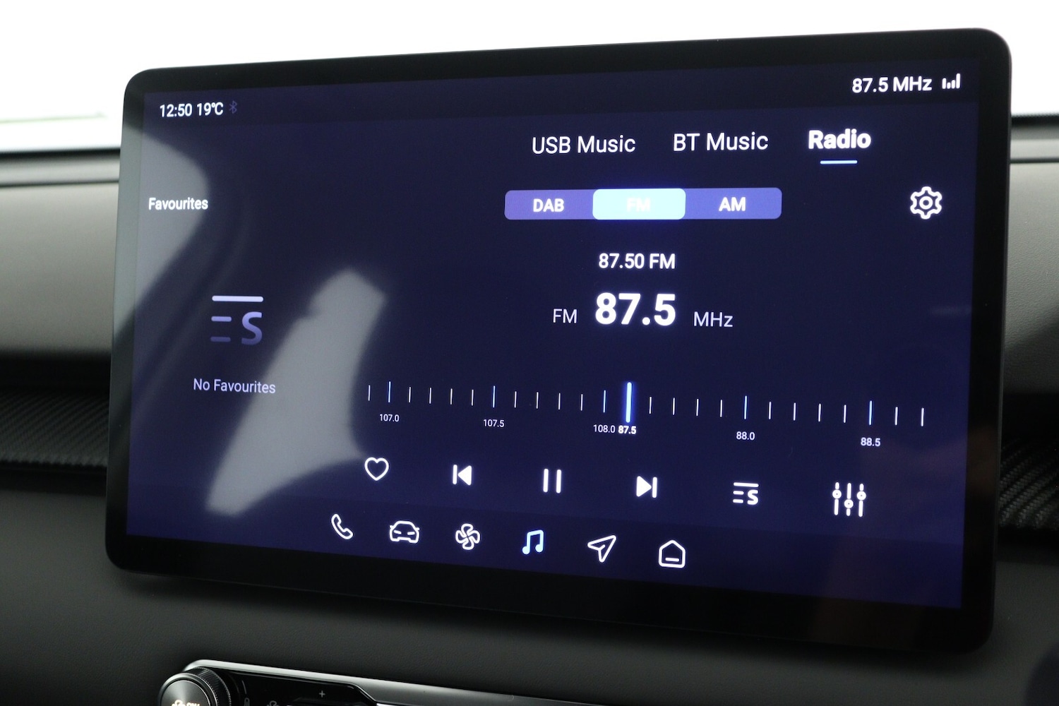 Used MG MGS5 2026 for sale - 76908072: Photo 16