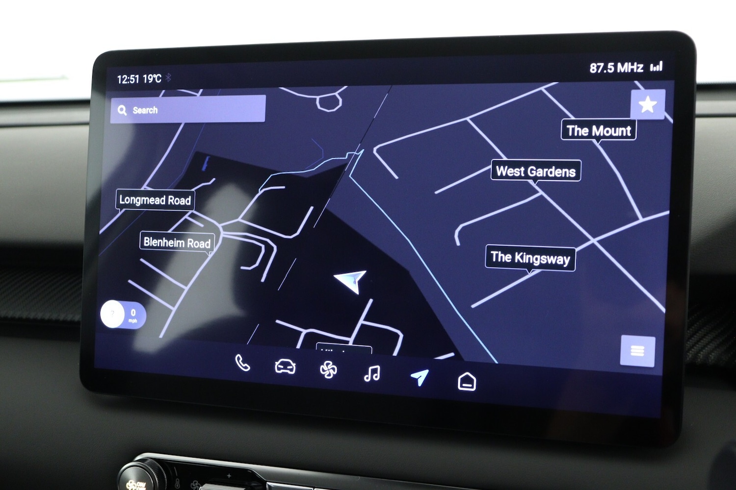 Used MG MGS5 2026 for sale - 76908072: Photo 17