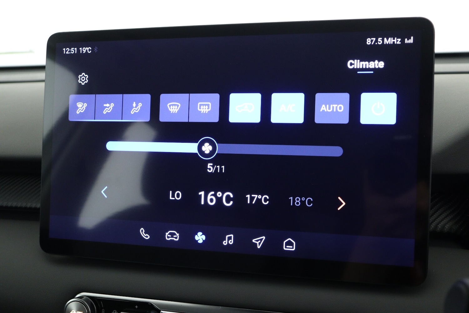 Used MG MGS5 2026 for sale - 76908072: Photo 18