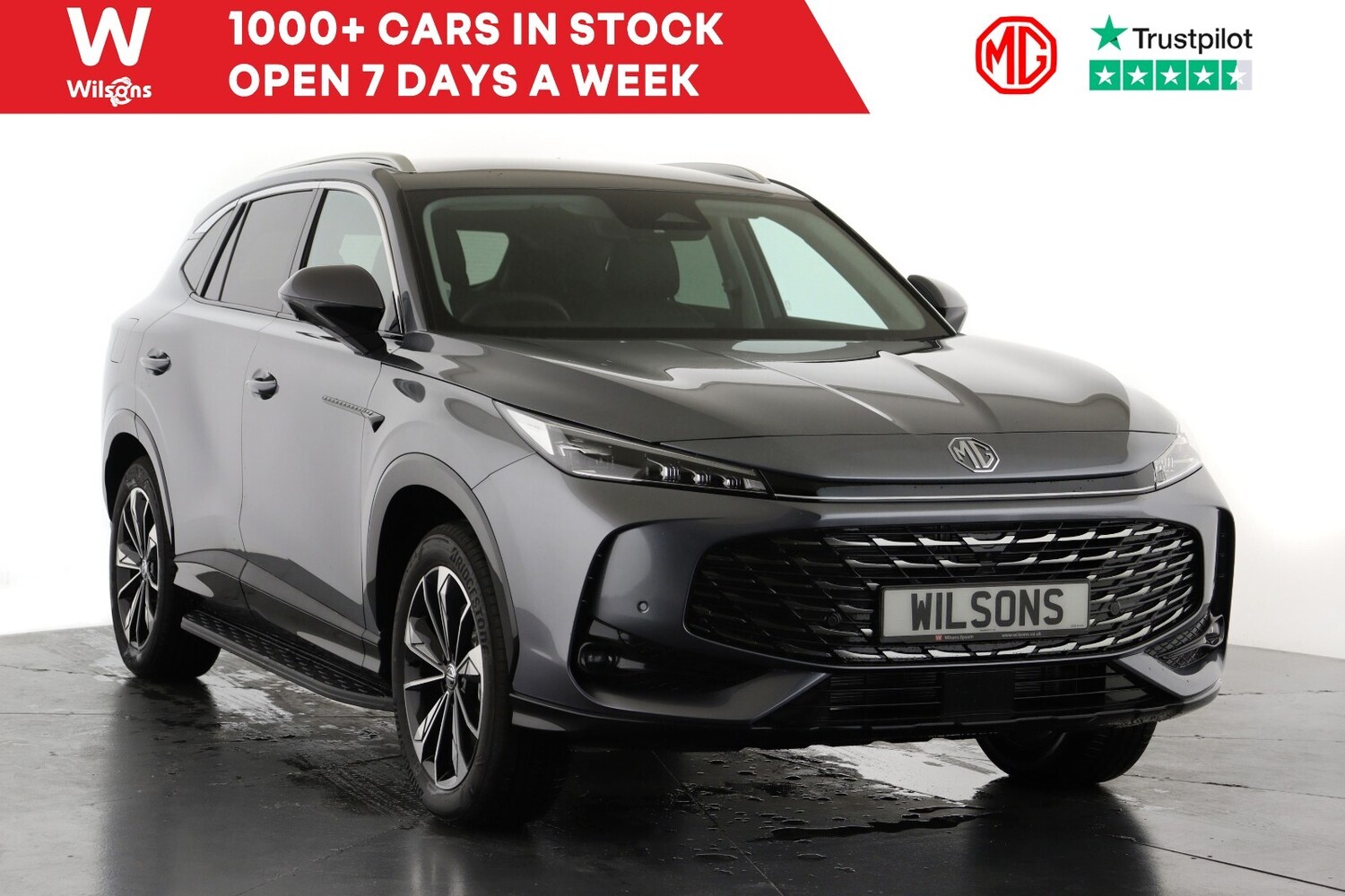 Used MG MG HS 2026 for sale - 77732455: Photo 1