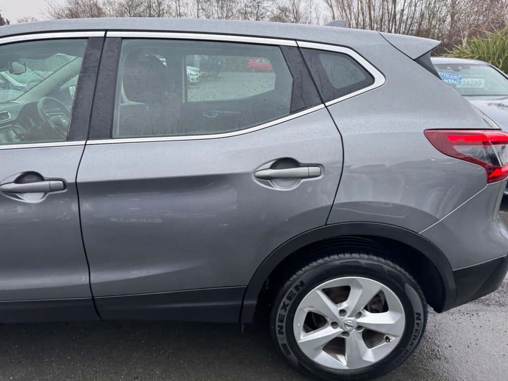 Used Nissan Qashqai 2018 for sale - 77356257: Photo 35