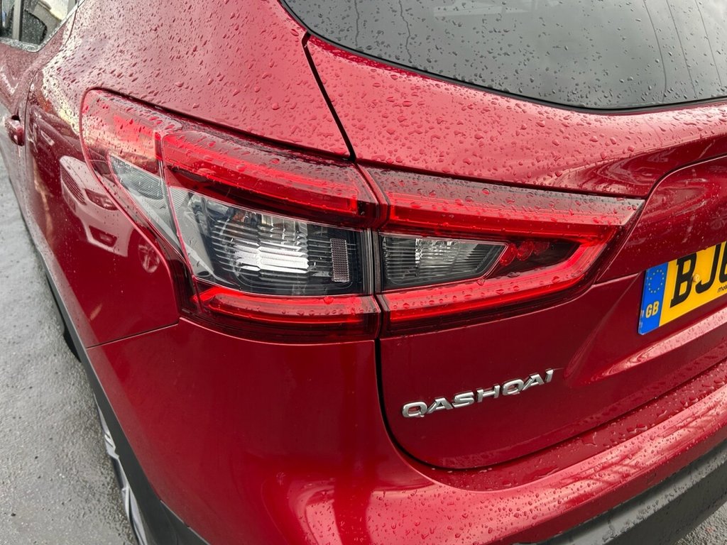 Used Nissan Qashqai 2018 for sale - 76655425: Photo 31