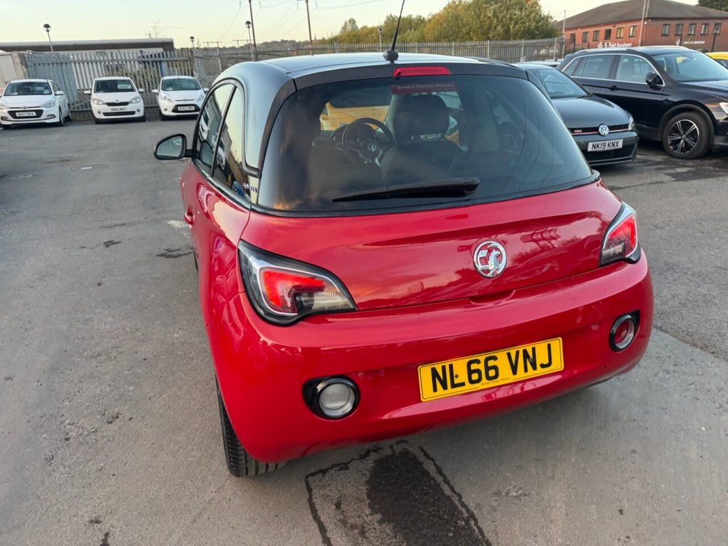Used Vauxhall ADAM 2016 for sale - 76386396: Photo 6