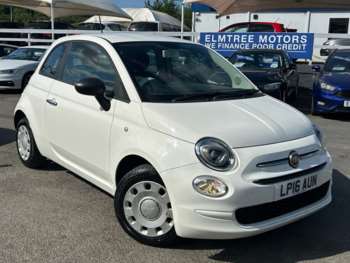 Used Fiat 500 2016 for sale - 74529821: Photo