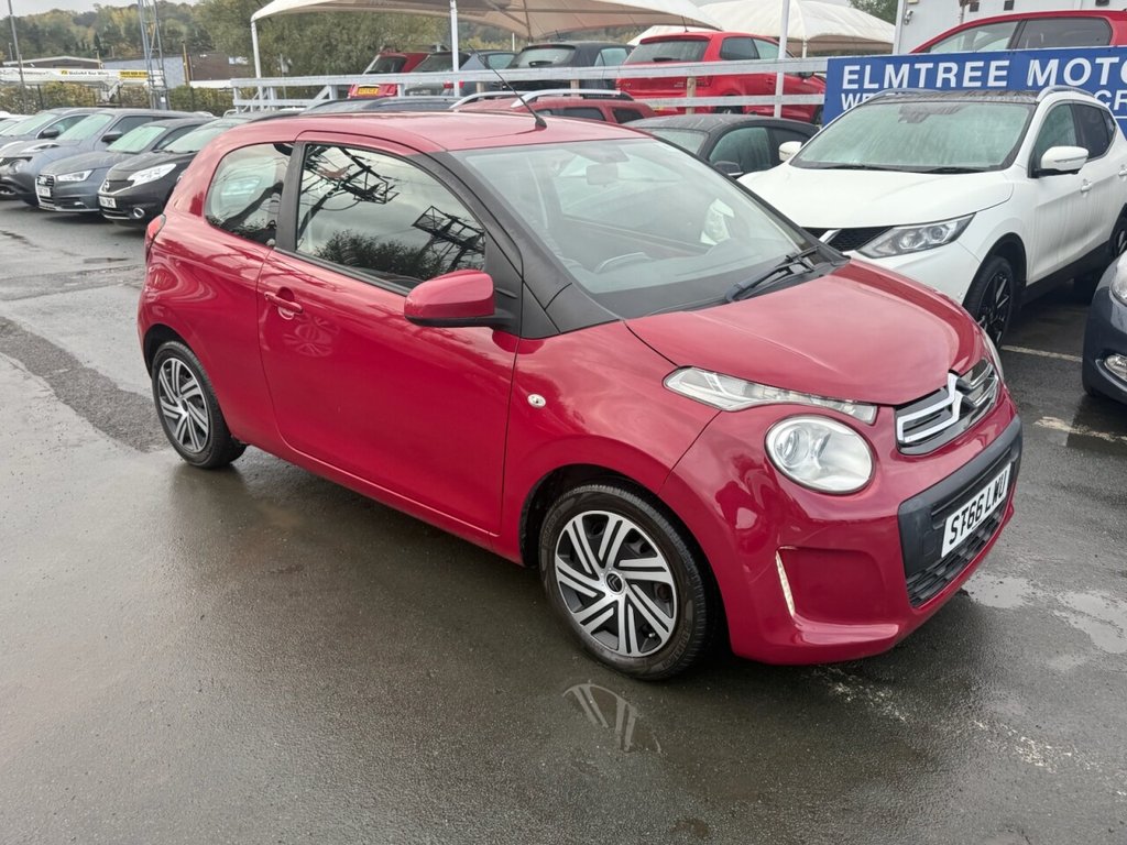 Used Citroen C1 2016 for sale - 76304180: Photo 11