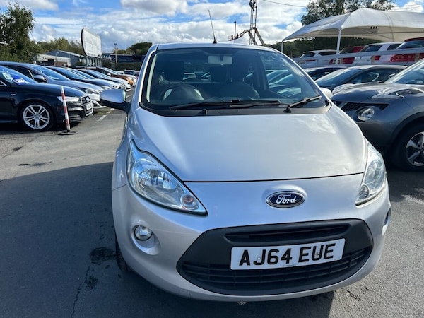 Used Ford Ka 2015 for sale - 75619645: Photo 15