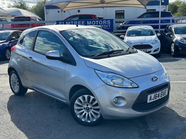 Used Ford Ka 2015 for sale - 75619645: Photo 1