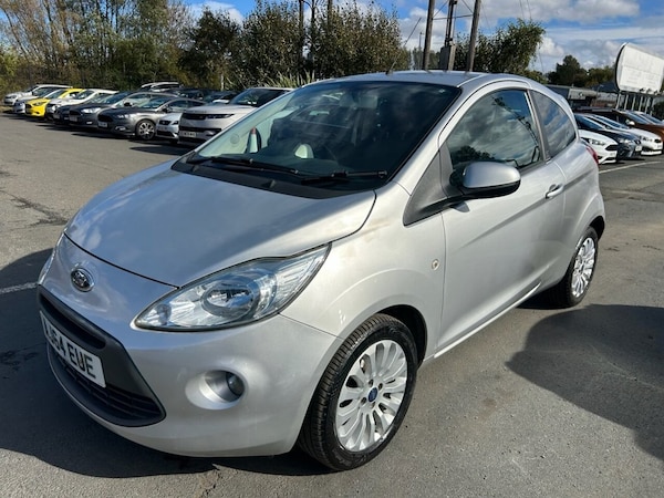 Used Ford Ka 2015 for sale - 75619645: Photo 23