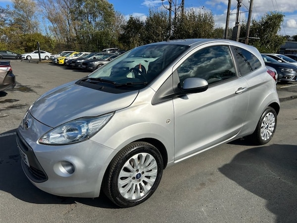 Used Ford Ka 2015 for sale - 75619645: Photo 24